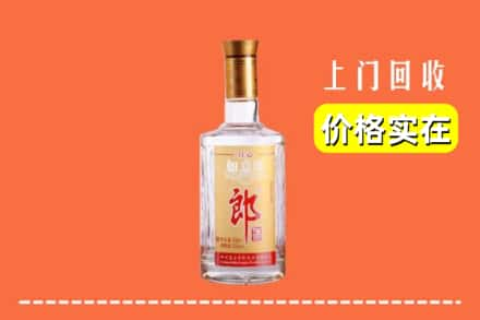 延边敦化市回收老郎酒